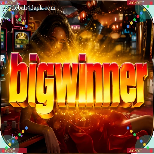 Download bigwinner APK Terbaru untuk HP Android dan posjitu: Rangkuman Brand yang Banyak Dicari