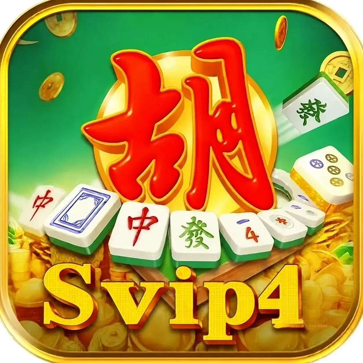 svip4 APK: Fitur, Ukuran, dan Link Download dan posjitu: Rangkuman Brand yang Banyak Dicari